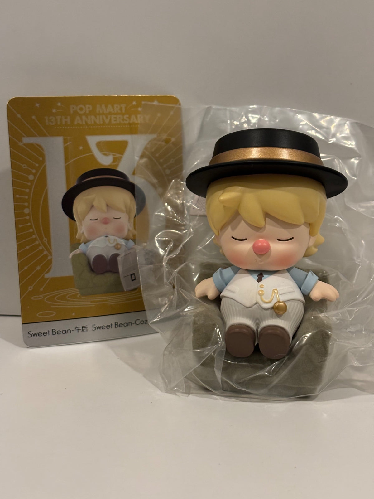 Sweet Bean Cozy Afternoon - Popmart Spotlight 13th Anniversary