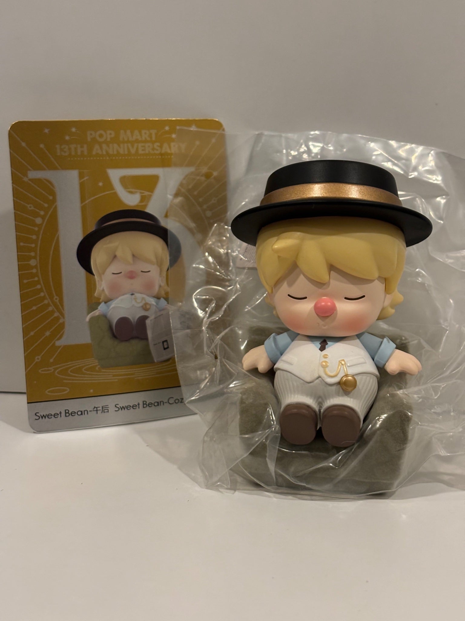 Sweet Bean Cozy Afternoon - Popmart Spotlight 13th Anniversary