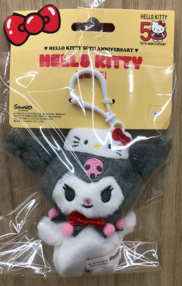Kuromi - Hanging Plush Hello Kitty 50th Anniversary (Korea Edition) - Sanrio