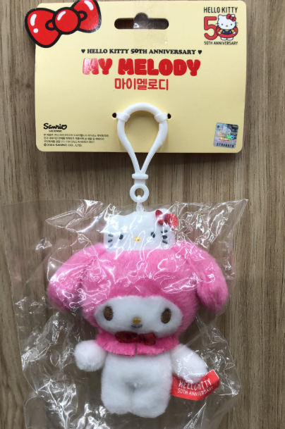 My Melody - Hanging Plush Hello Kitty 50th Anniversary (Korea Edition) - Sanrio