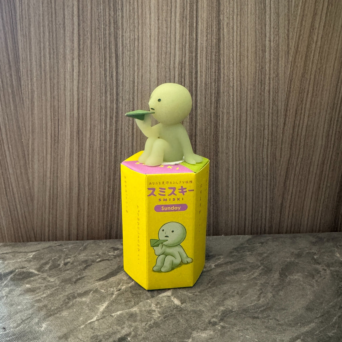 Paper Airplane - Smiski Sunday Series