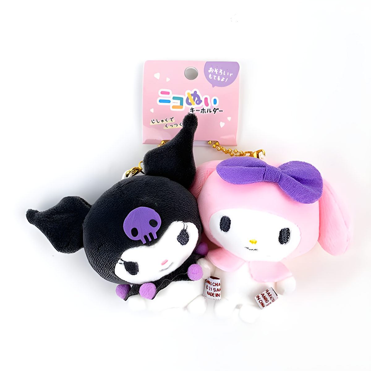 My Melody and Kuromi -  Hanging Plush Friends Pair (Japan Edition) - Sanrio