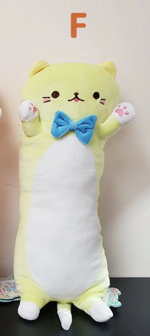 Yellow Cat Standing Plush 40cm (Japan Edition)