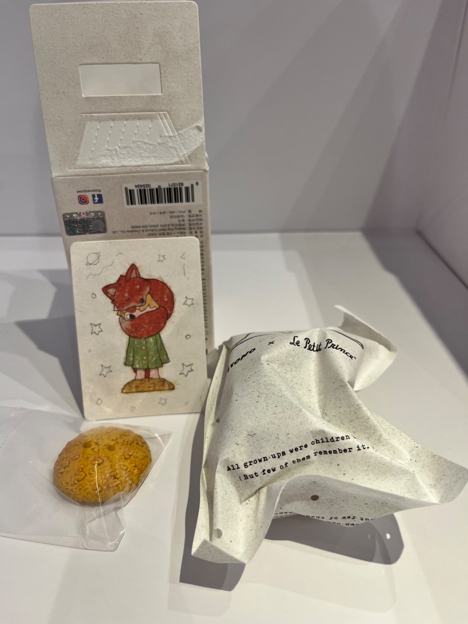 The Fox - Hirono - Le Petit Prince - by Pop Mart