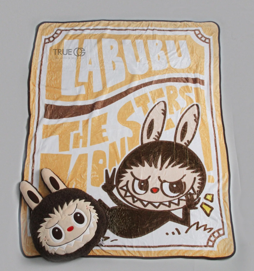 Pop Mart Labubu The Monsters Classic Series Brown Pillow and Blanket Set