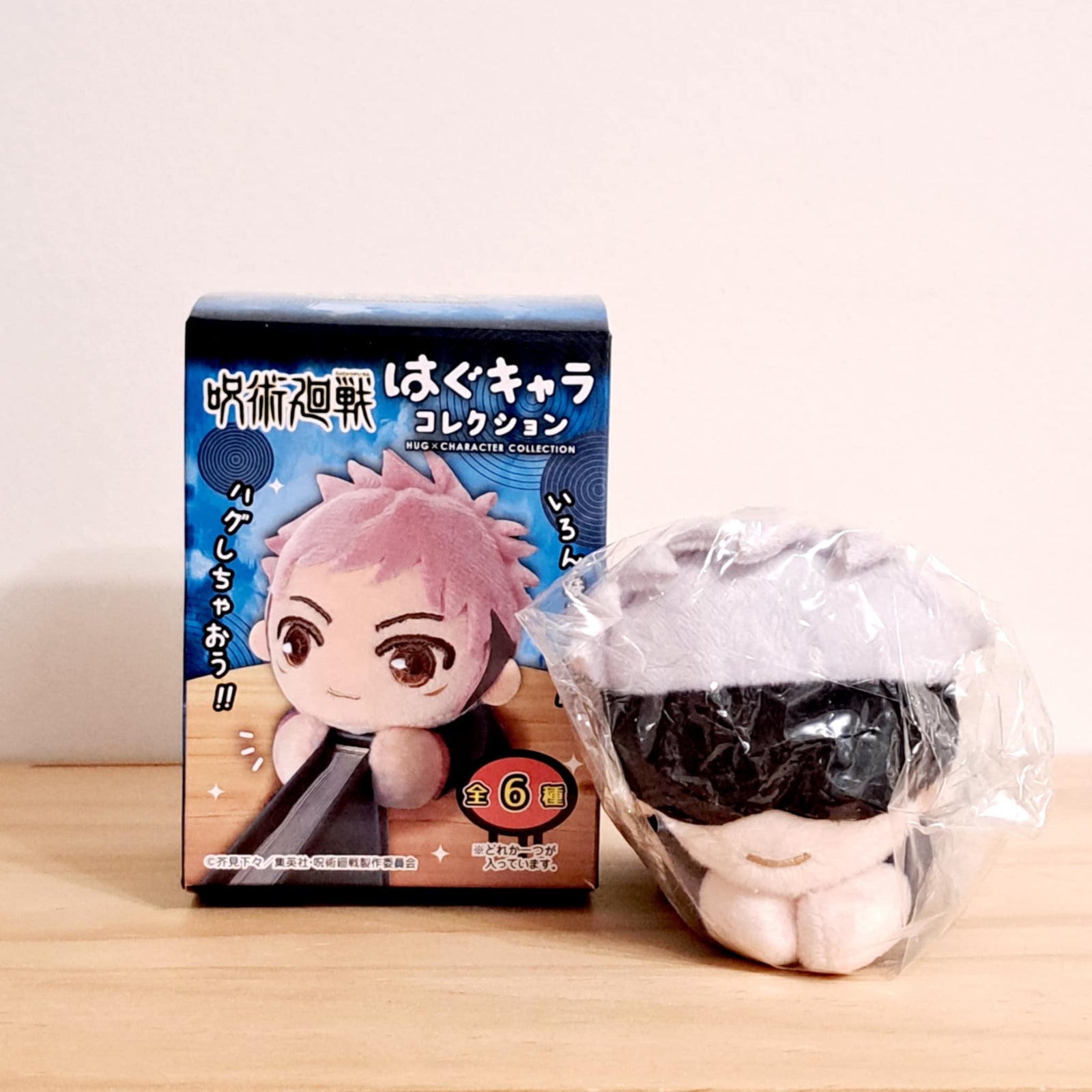 Satoru Gojo - Jujutsu Kaisen Hug x Character Collection Plush Clip - Toho Co. Ltd