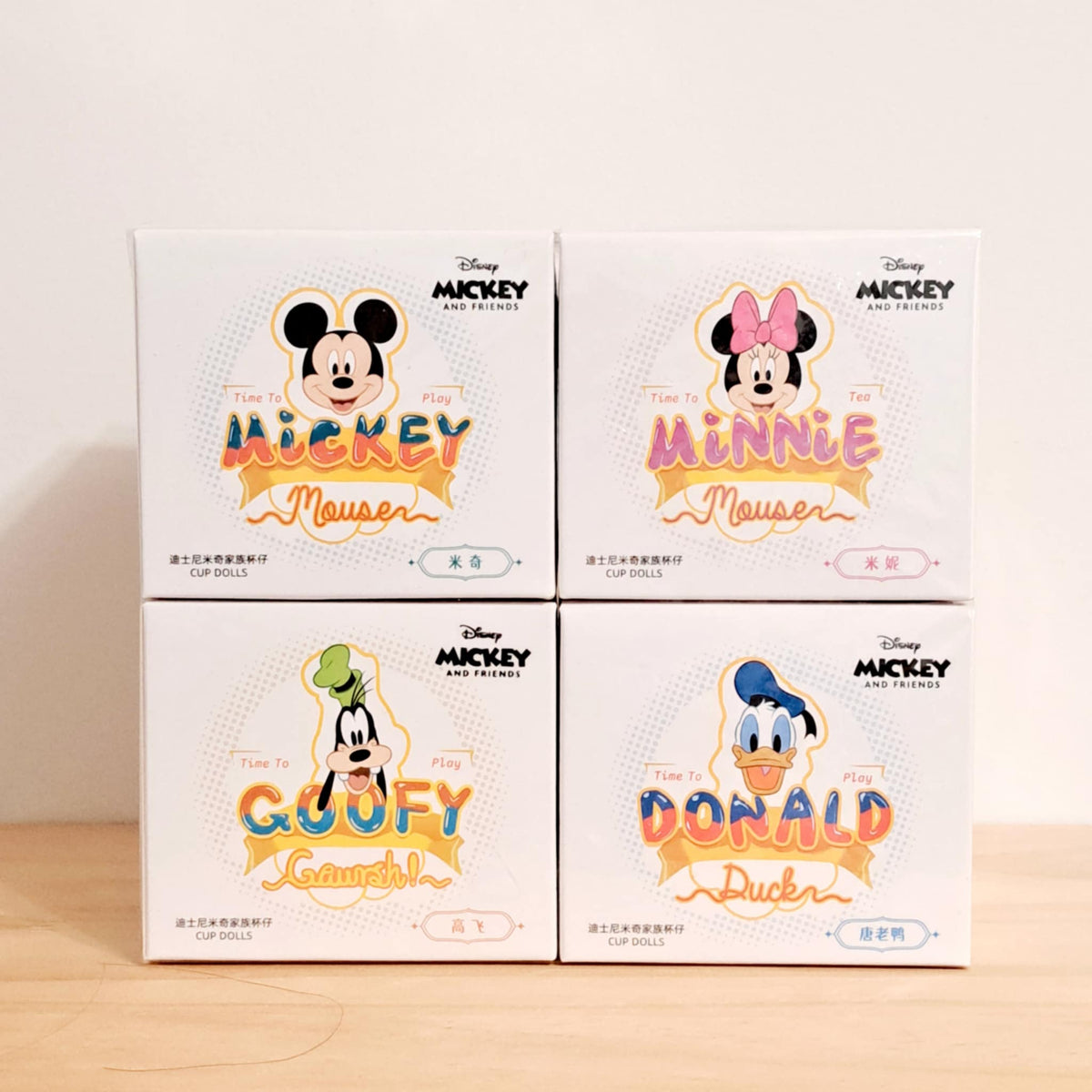 Time To Tea Disney Mickey Mouse and Friends Cup Dolls (Set of 4)