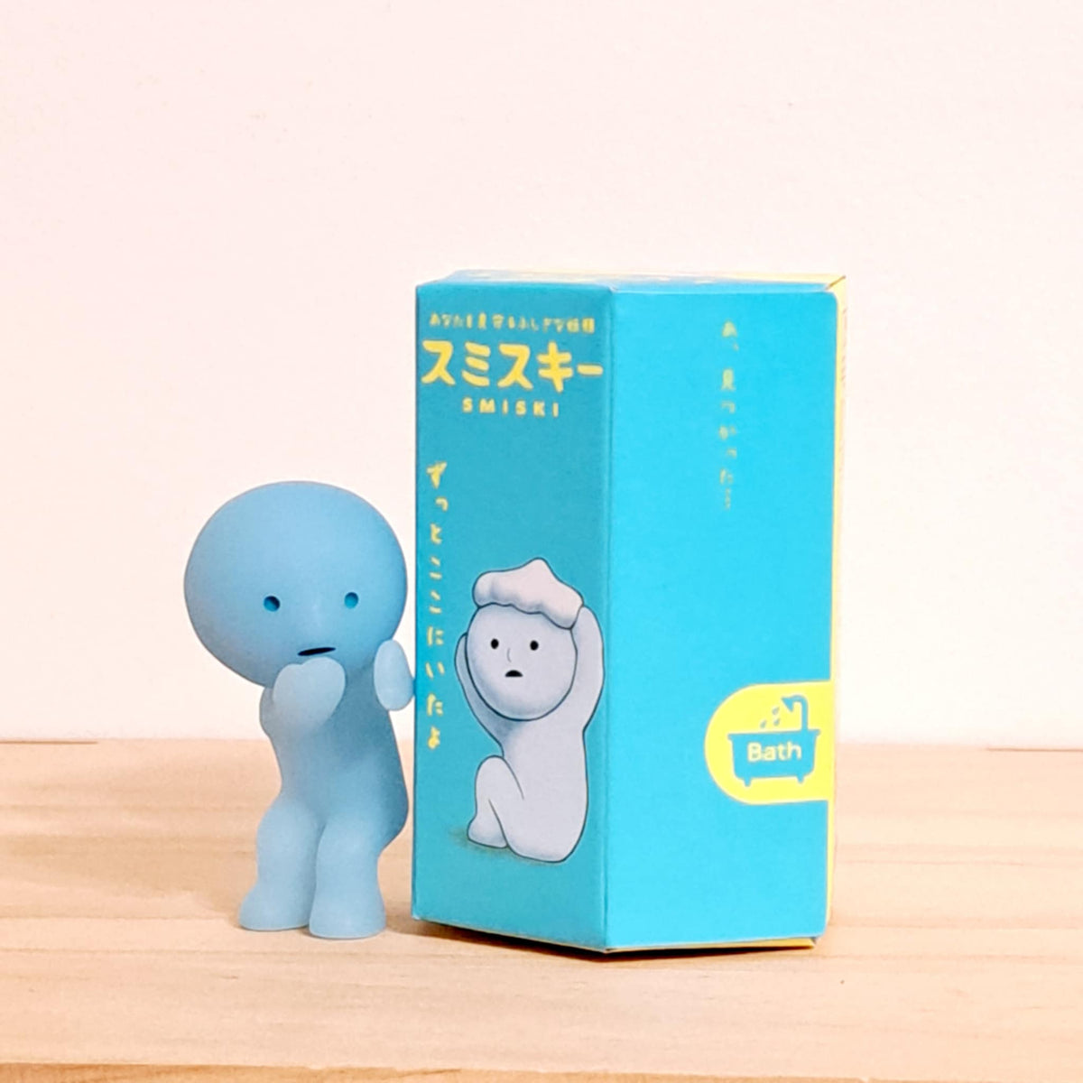 Looking - Smiski Bath Series