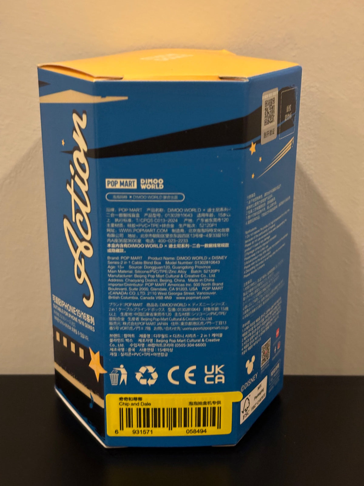 Chip and Dale - DIMOO WORLD × DISNEY Series-2 in 1 Cable