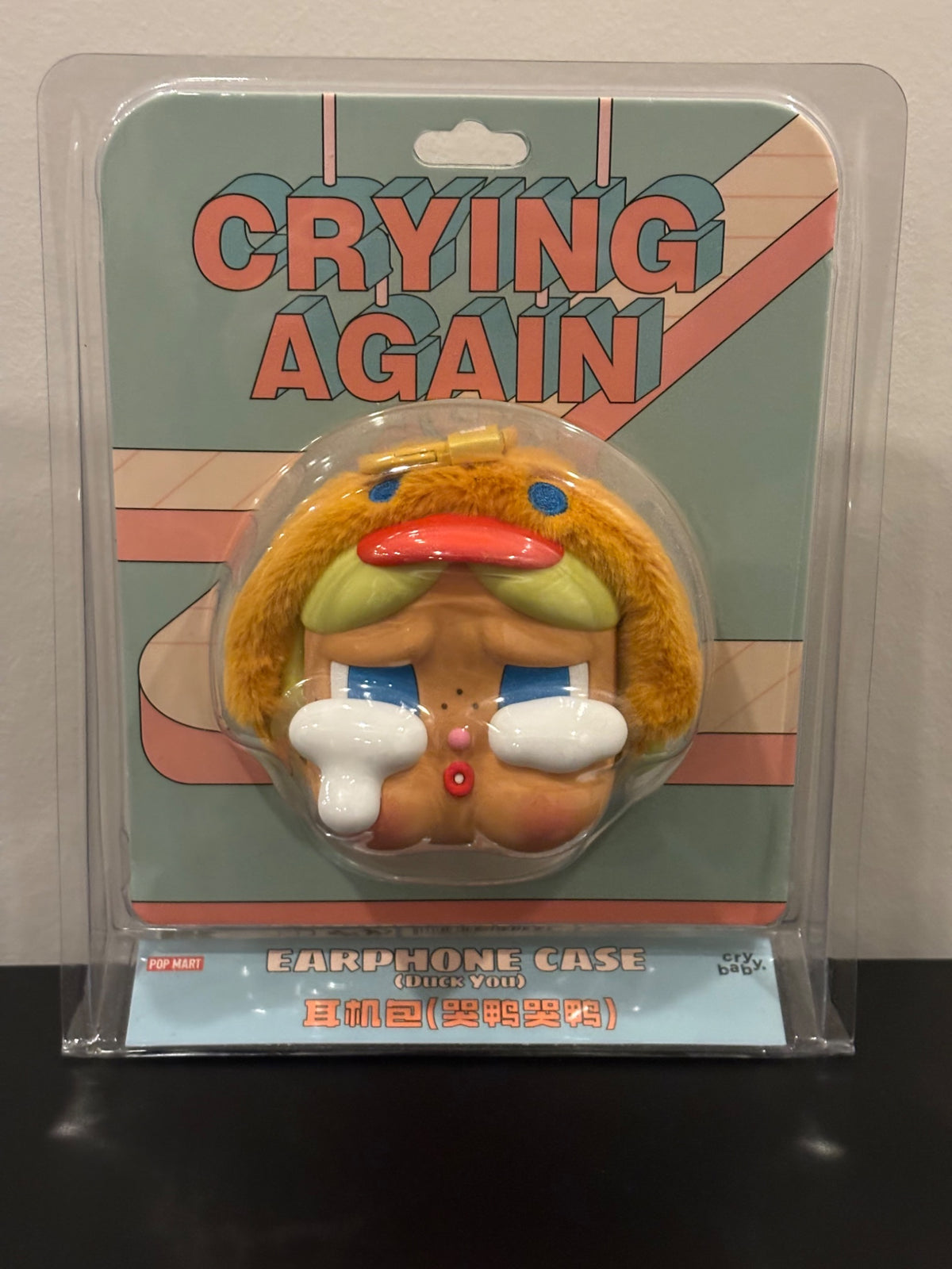 Duck You - Crybaby Crying Again Earphone Case