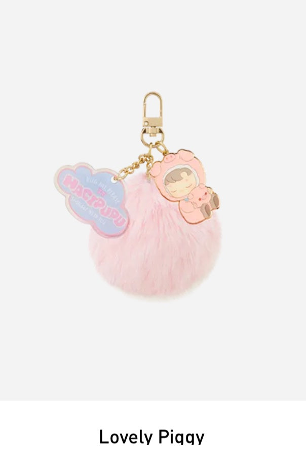 Lovely Piggy - HACIPUPU Snuggle With You Plush Pendant