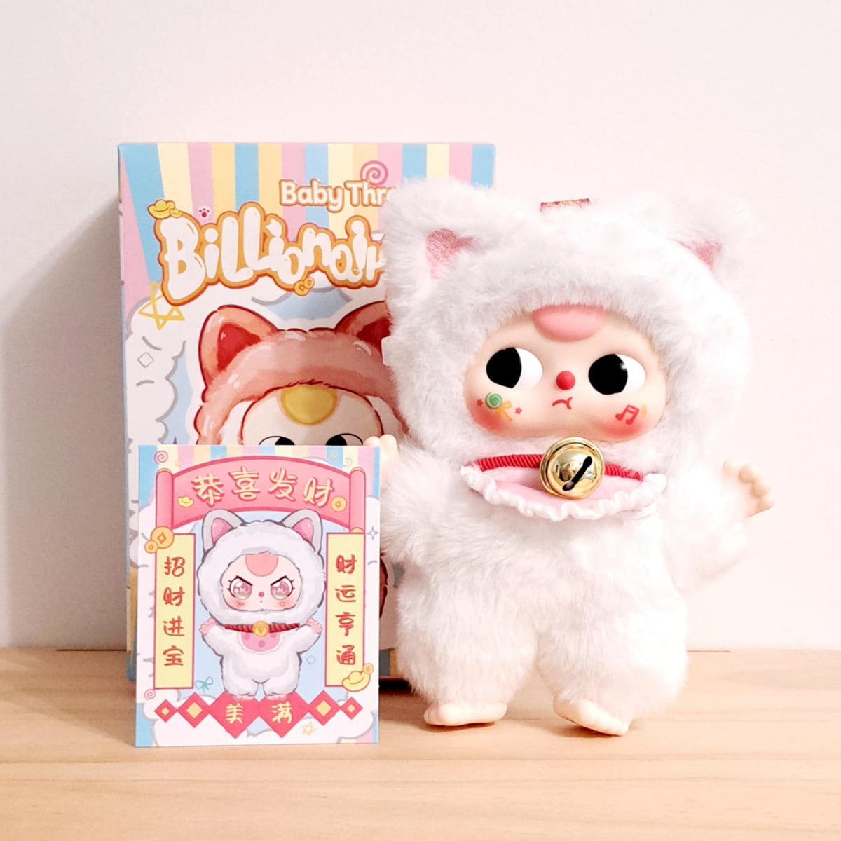 White Cat (pink hair, moving eyes) - Billionaire Cat Plush Dolls - Baby Three