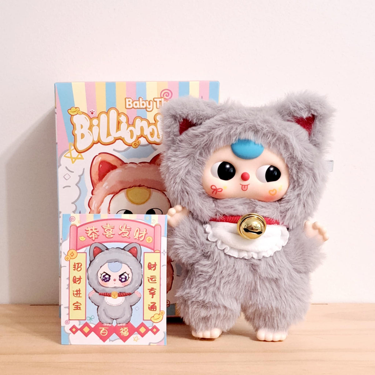 Grey Cat (blue hair, moving eyes) - Billionaire Cat Plush Dolls - Baby Three