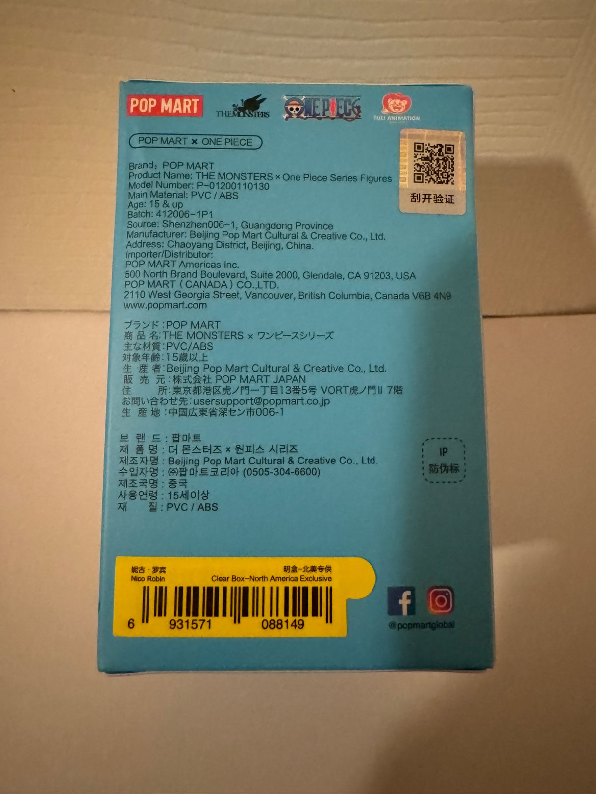 Nico Robin - Labubu THE MONSTERS ONE PIECE -  popmart