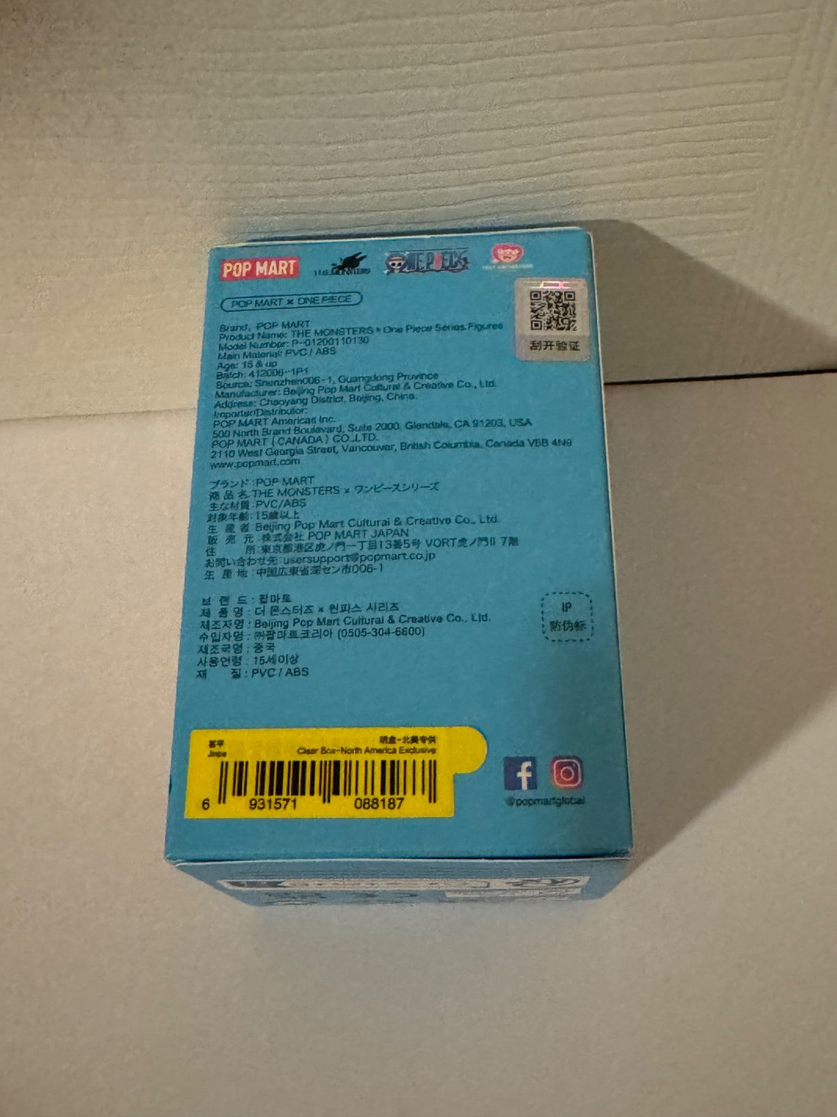 Jinbe - Labubu THE MONSTERS ONE PIECE -  popmart