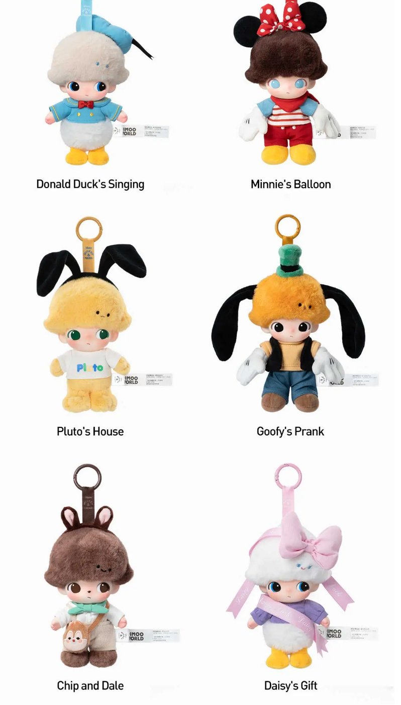 Dimoo World X Disney Series Vinyl Plush KeyChain Single Blind Box Dimoo World X Disney Series Vinyl Plush KeyChain Single Blind Box