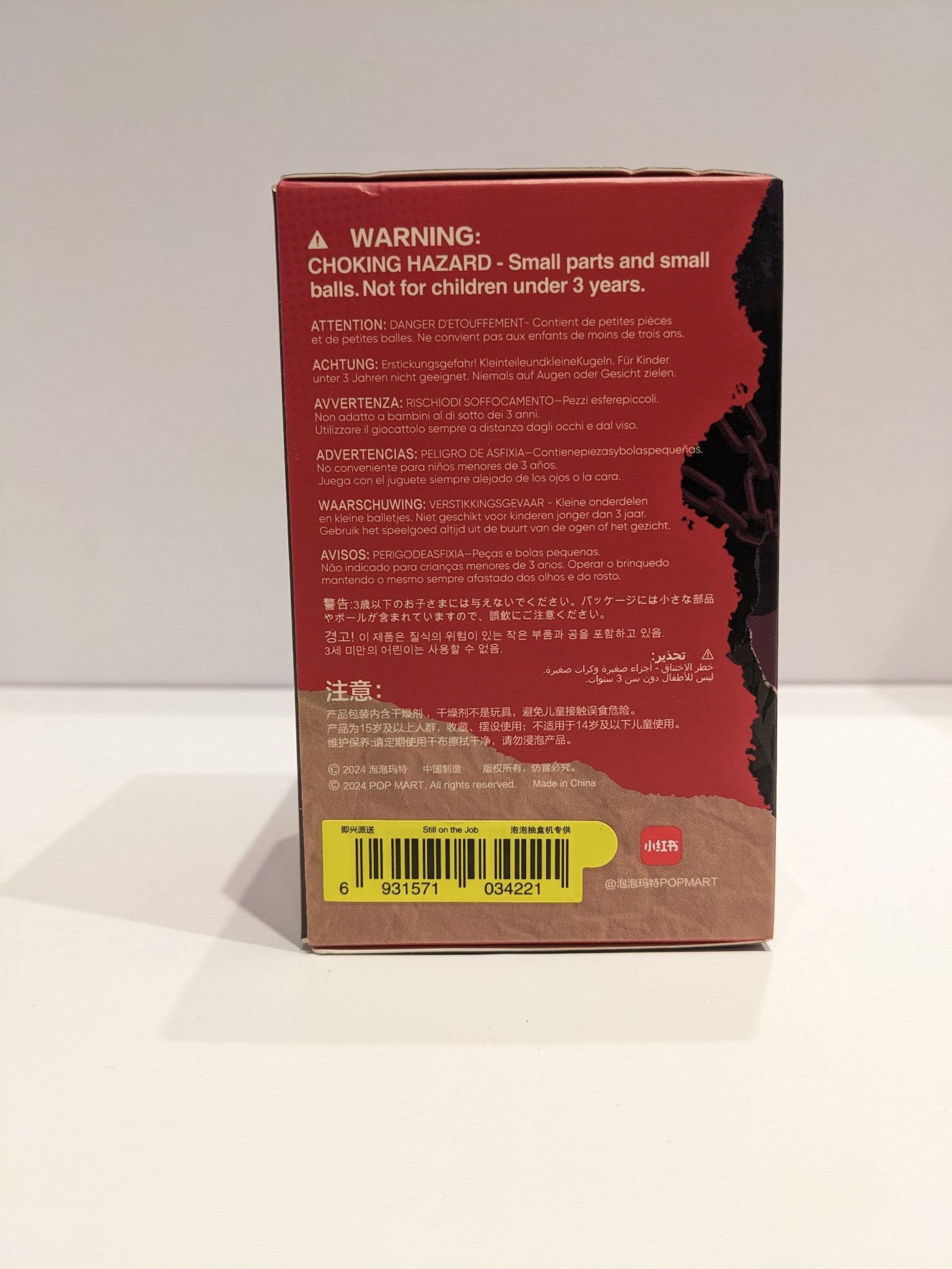 Still on the Job - Tell Me What You Want - Skullpanda - Popmart