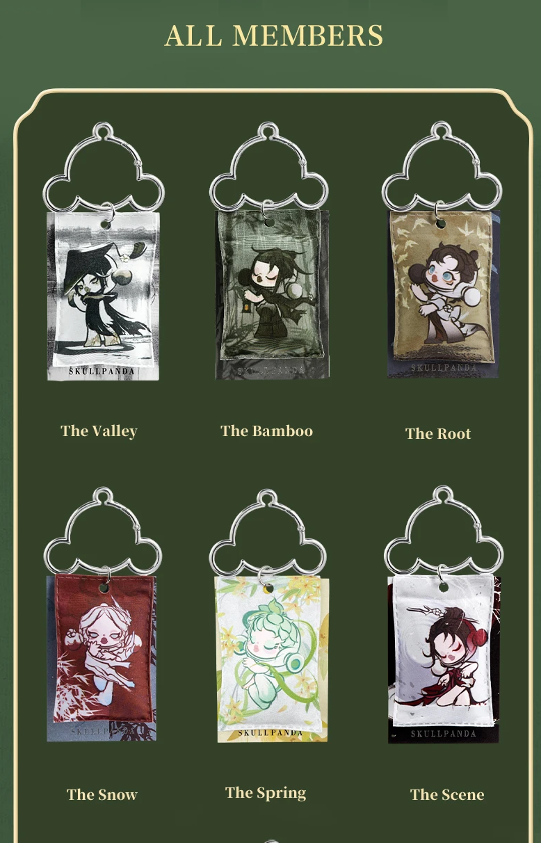 Skullpanda The Ink Plum Blossom Series - (Scented) Sachet Pendant Single Blind Box