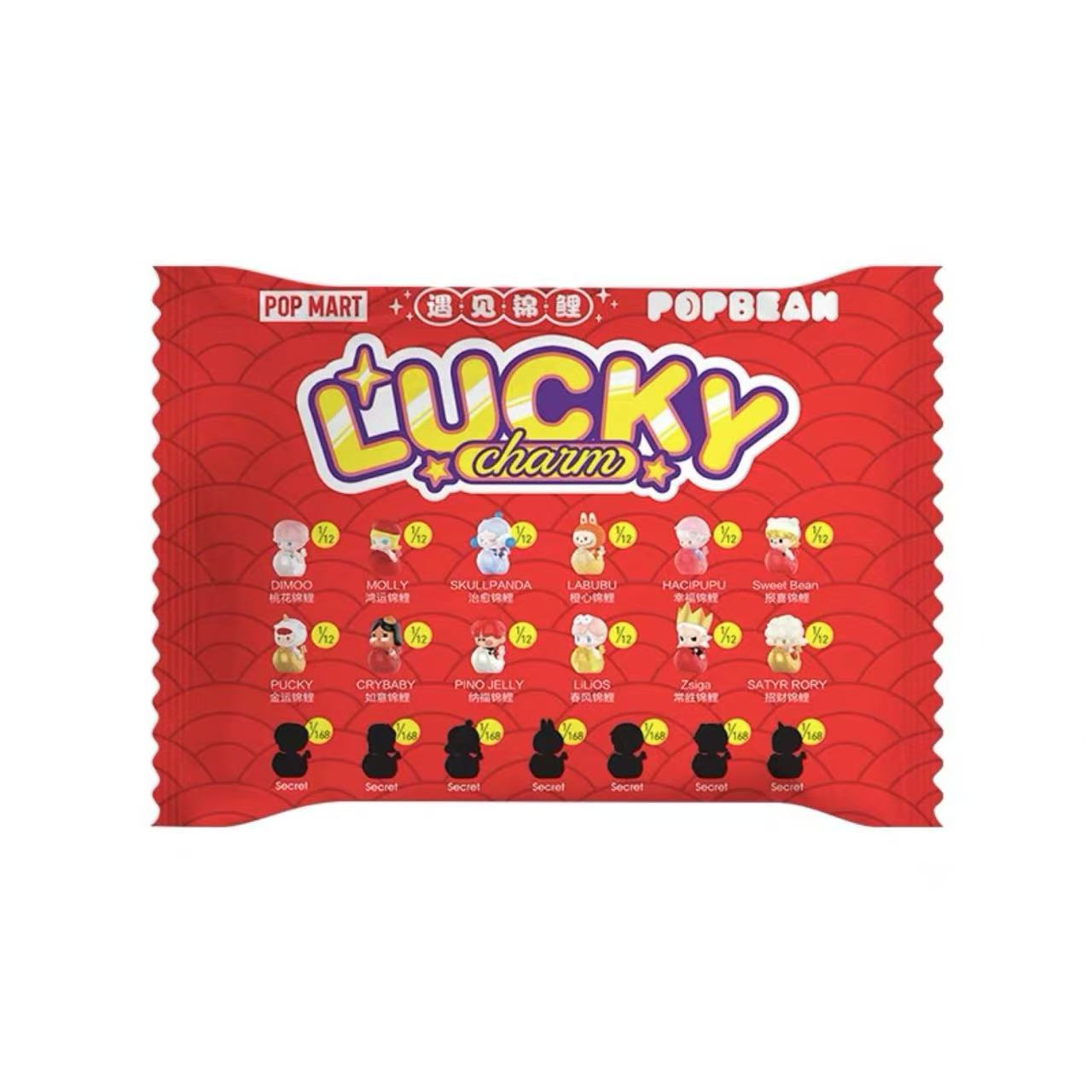 Pop Mart Popbeans Lucky Koi Fish Series Single Blind Bag