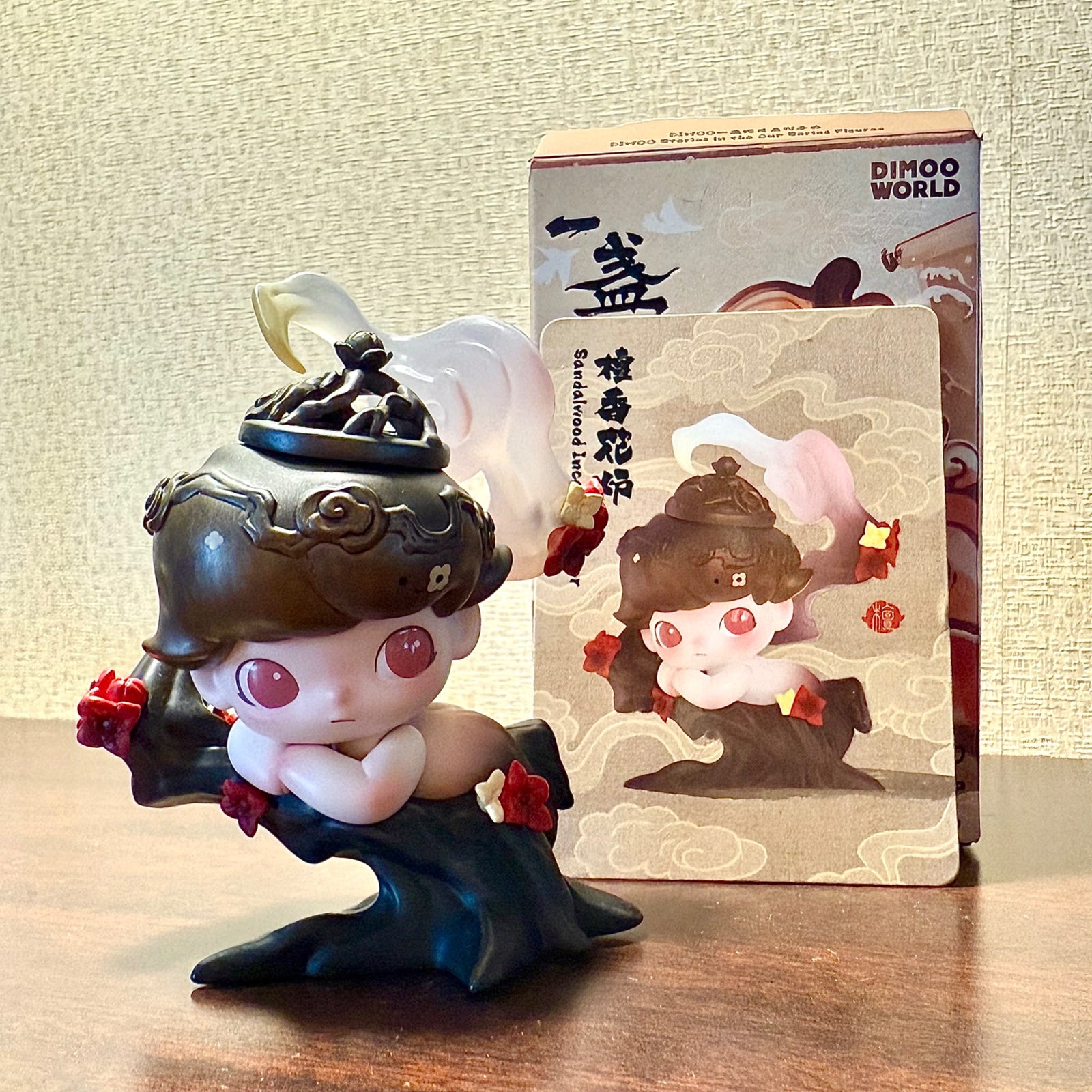 Sandalwood Incense Burner - DIMOO - Stories in the Cup Series Figures