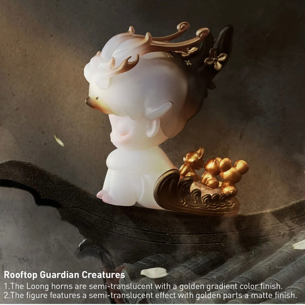Rooftop Guardian Creatures - DIMOO - Stories in the Cup Series Figures