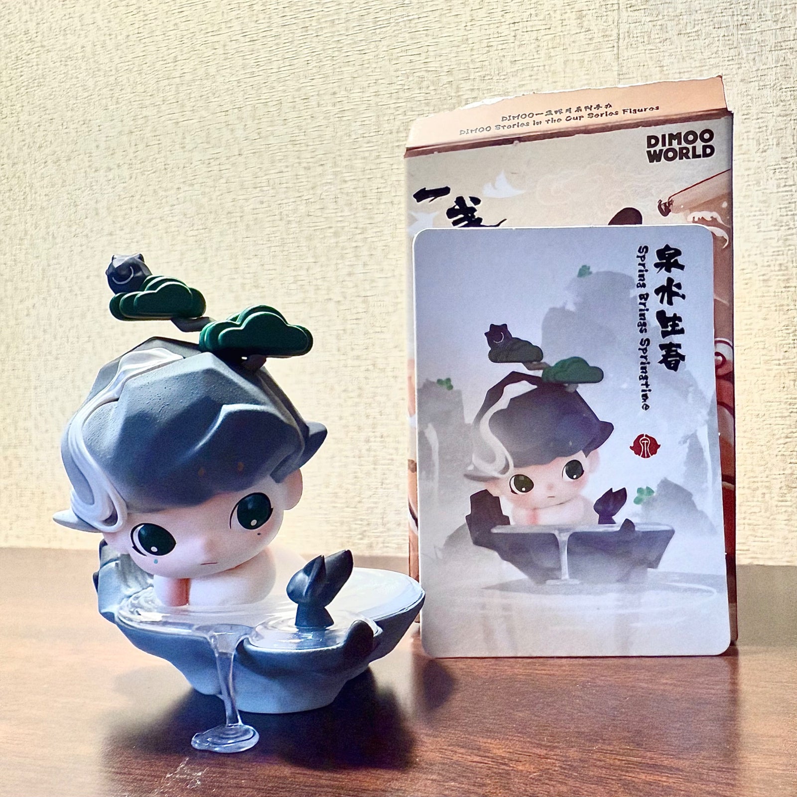 Spring brings Springtime - DIMOO - Stories in the Cup Series Figures