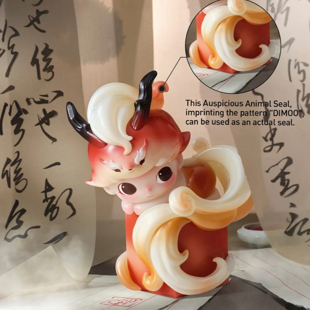 Auspicious Animal Seal - DIMOO - Stories in the Cup Series Figures