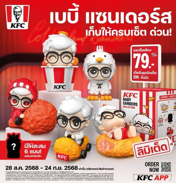 652eb54139e4ab4dc3c1b6b7_17564