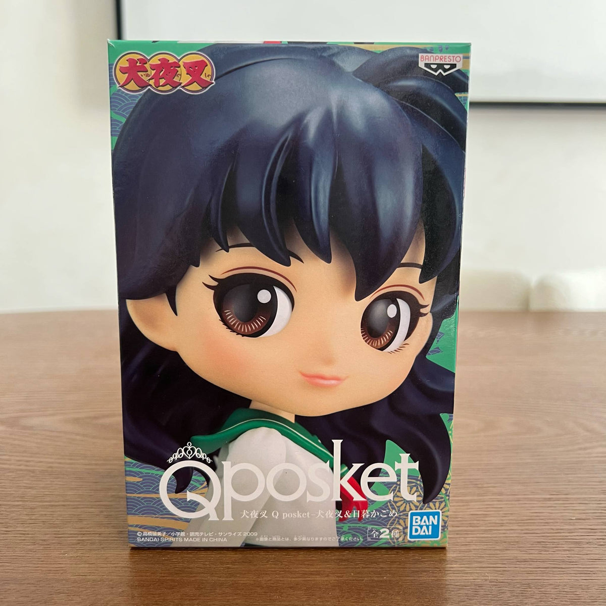 Kagome Inuyasha Q Posket Banpresto