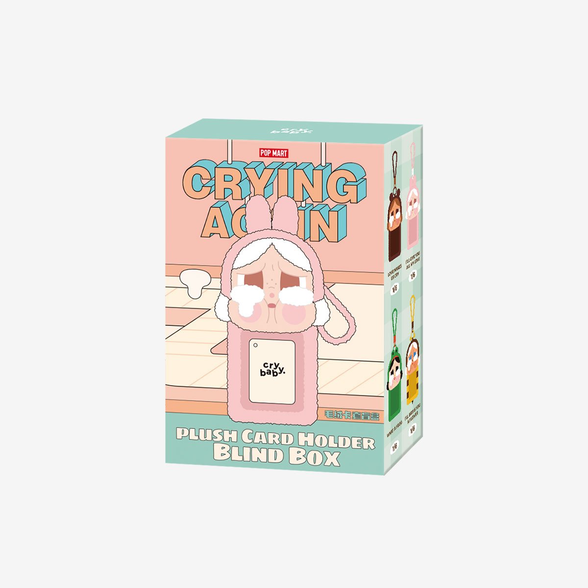 652eb54139e4ab4dc3c1b6b7_20240924-185905-715397-crybaby-crying-again-series-plush-card-holder-blind-box-accessories-pop-mart-us-single-box-1200x1200_1780197430933.jpg