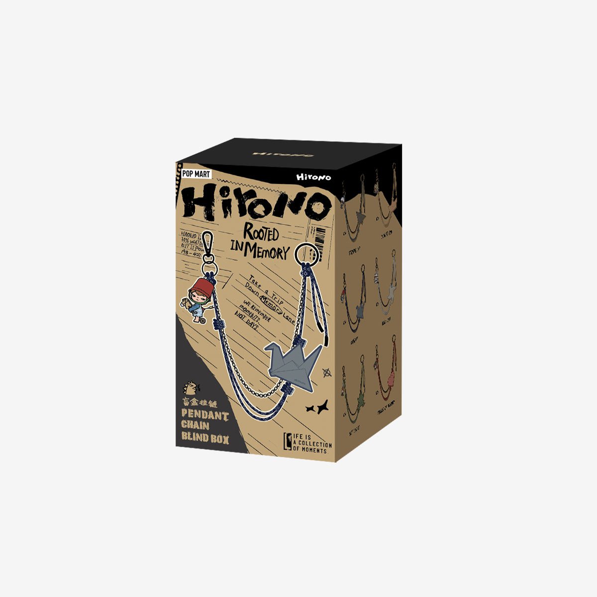 652eb54139e4ab4dc3c1b6b7_20250403-155109-203159-single-box-hirono-rooted-in-memory-series-pendant-chain-accessories-details-popmart-us-1200x1200_1780197719693.jpg