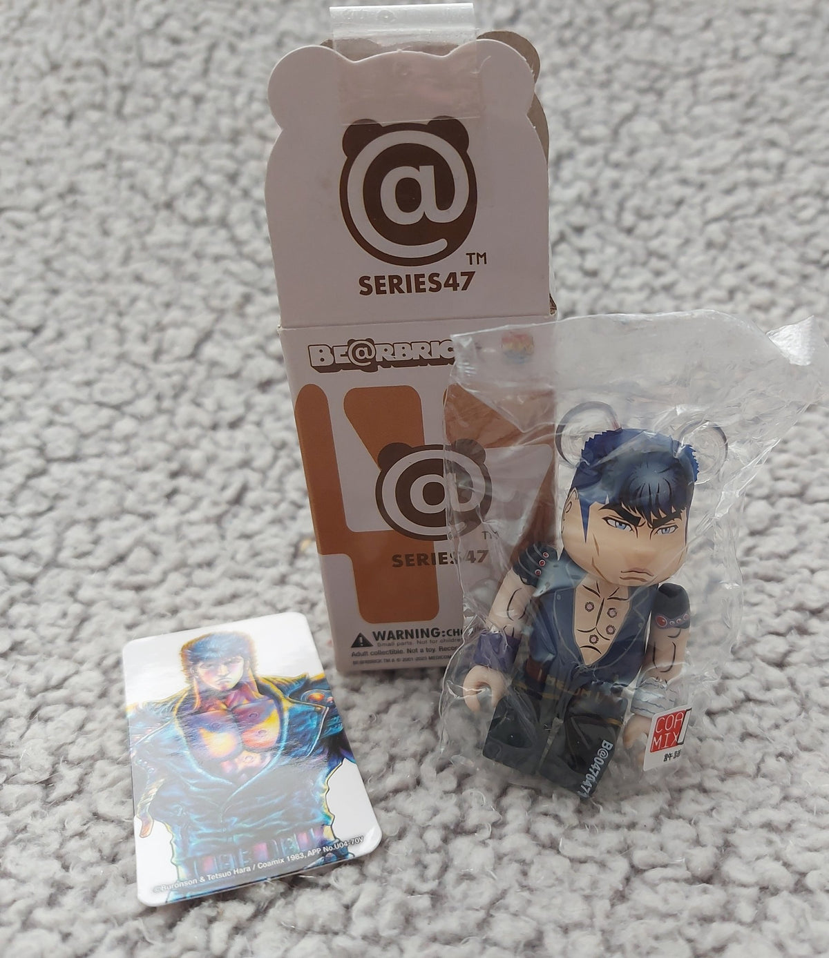 Fist of The North Star - Bearbrick Series 47 - Medicomtoy