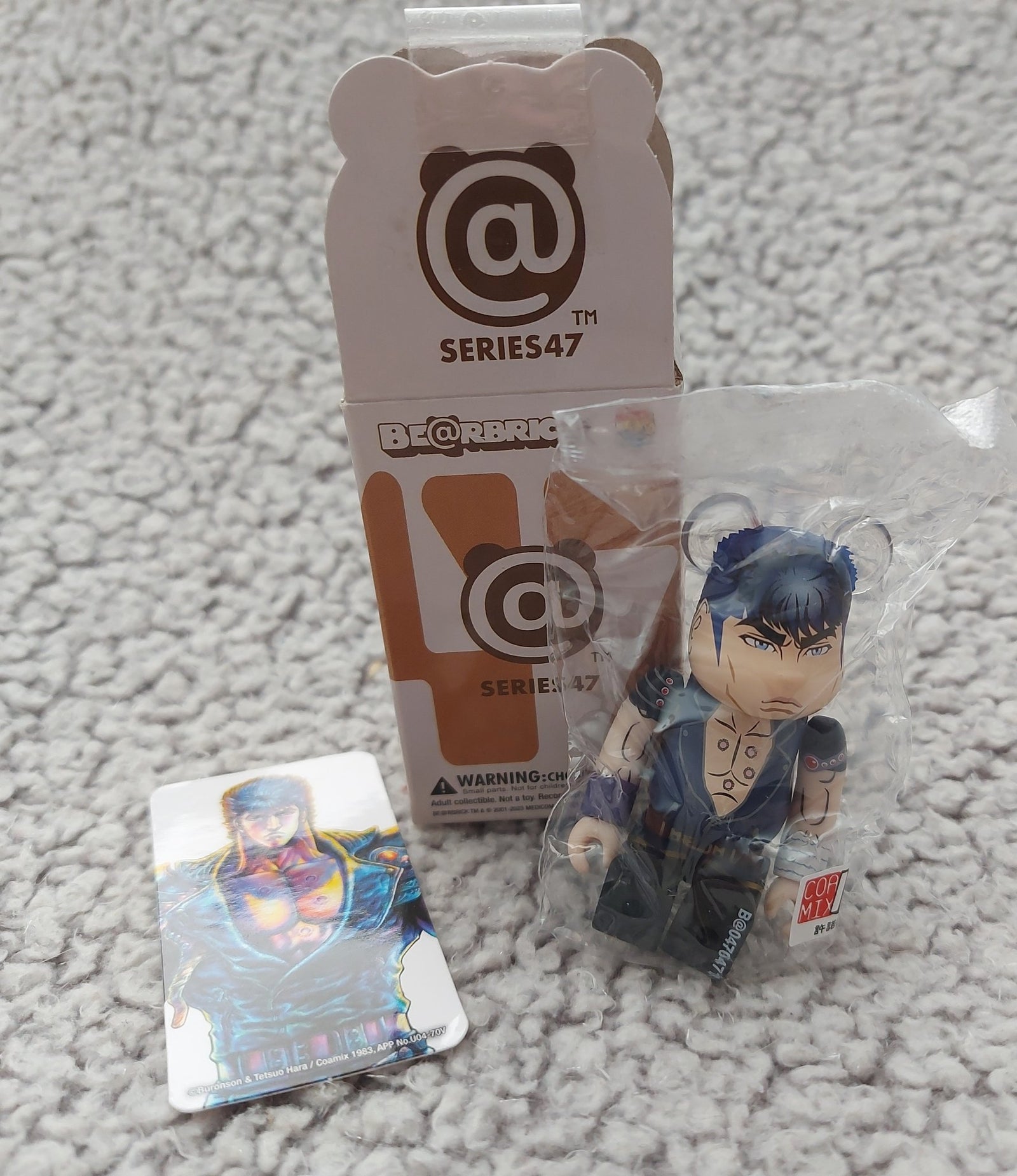 Fist of The North Star - Bearbrick Series 47 - Medicomtoy