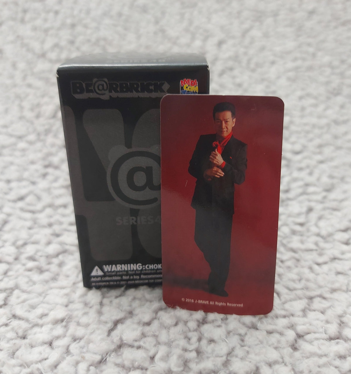 Toshihiko Tahara - Bearbrick Series 48 - Medicomtoy