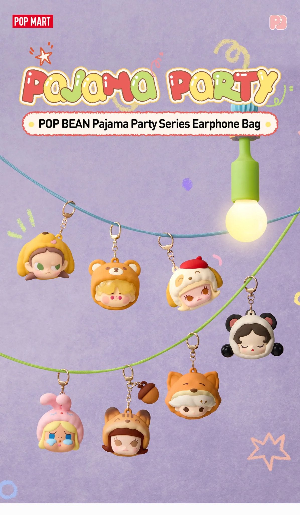 652eb54139e4ab4dc3c1b6b7_20250416-162926-847919-1-pop-bean-pajama-party-series-earphone-bag-blind-boxes-details-popmart-us-1200x2054_1787365133124.jpeg