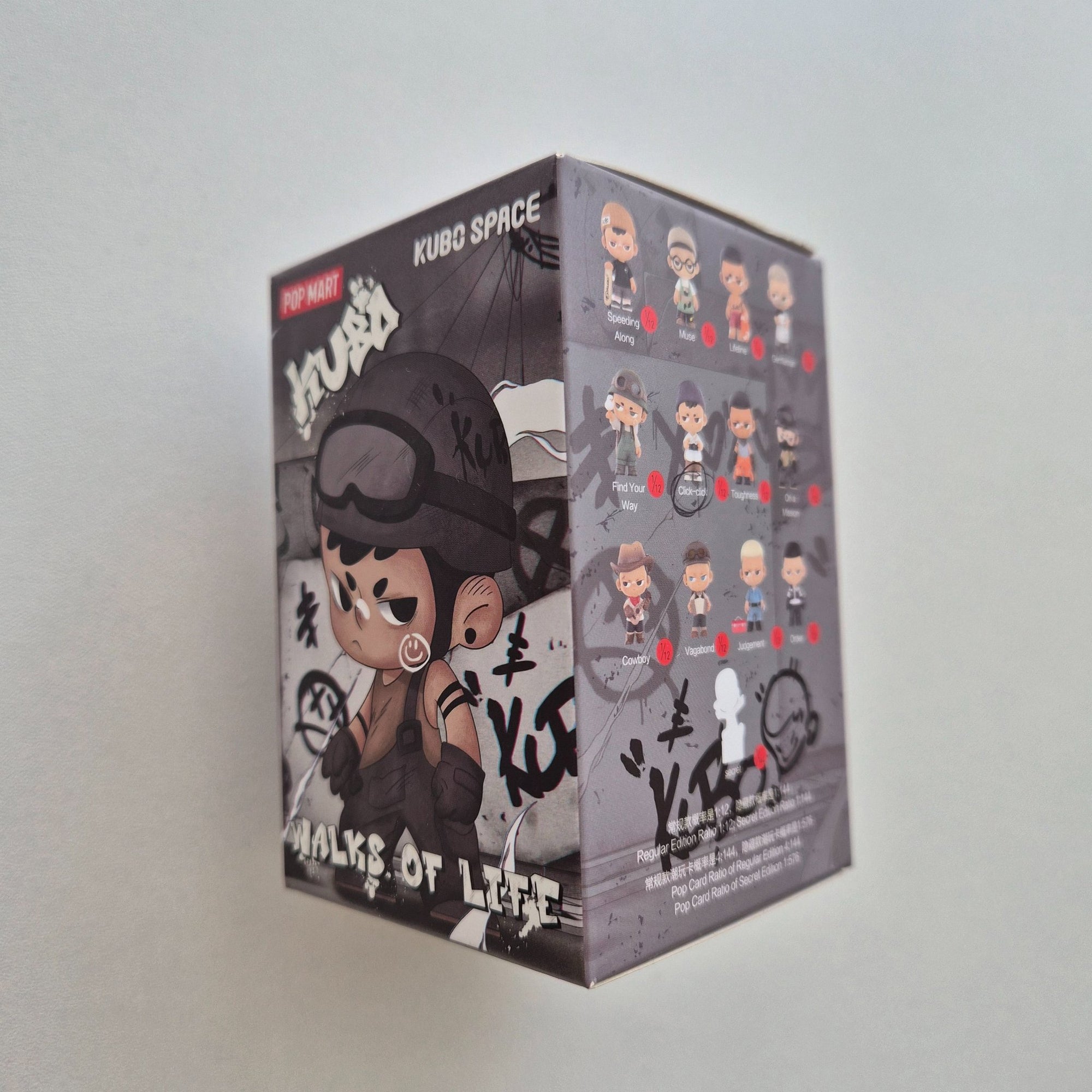 Click-Click - Kubo Walks of Life Series by POP MART - Mindzai Toy Shop