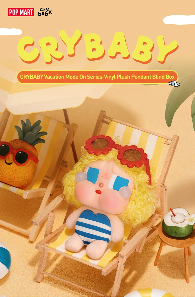 SUN BATHING - CRYBABY NEW CRYBABY Vacation Mode On Series Vinyl