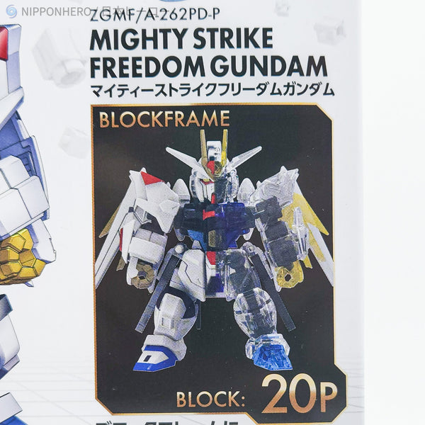 Mighty Strike Freedom Gundam (Seed) #BCG-002 Blockcross Gunpla