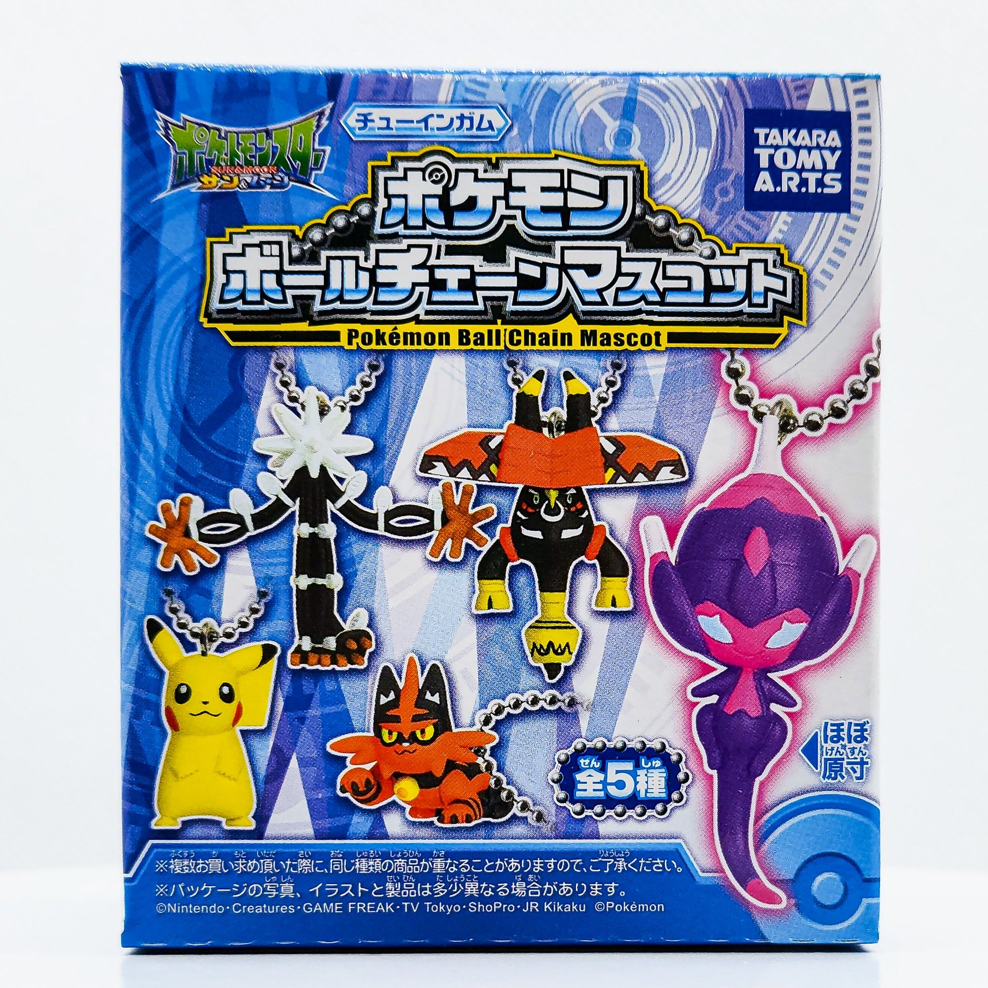Pokemon Ball Chain Mascot Figure Keychain (Blind Box) Takara Tomy
