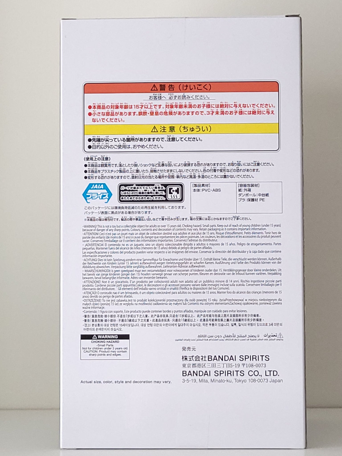 652eb54139e4ab4dc3c1b6b7_20260312-142306_1774281296140.jpg
