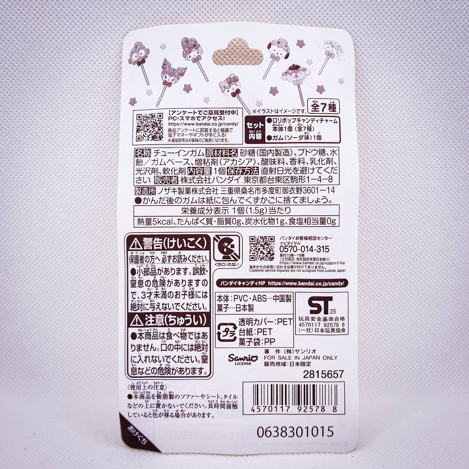 652eb54139e4ab4dc3c1b6b7_20260318-052919_1773874196299.jpg