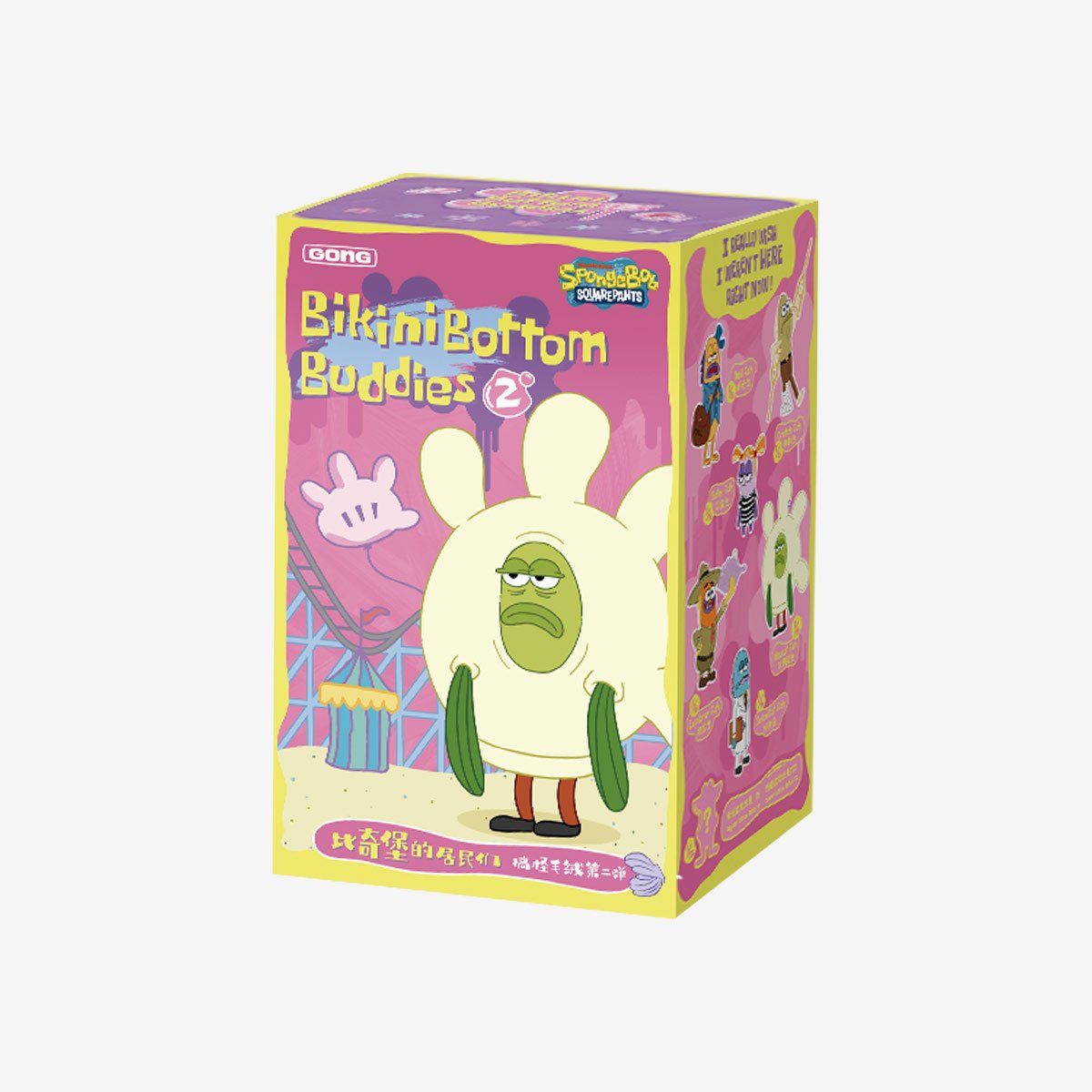 652eb54139e4ab4dc3c1b6b7_20260410-172558-208025-single-box-residents-of-bikini-bottom-whimsical-plush-part-2-details-pop-mart-us-1200x1200_1780197132882.jpg