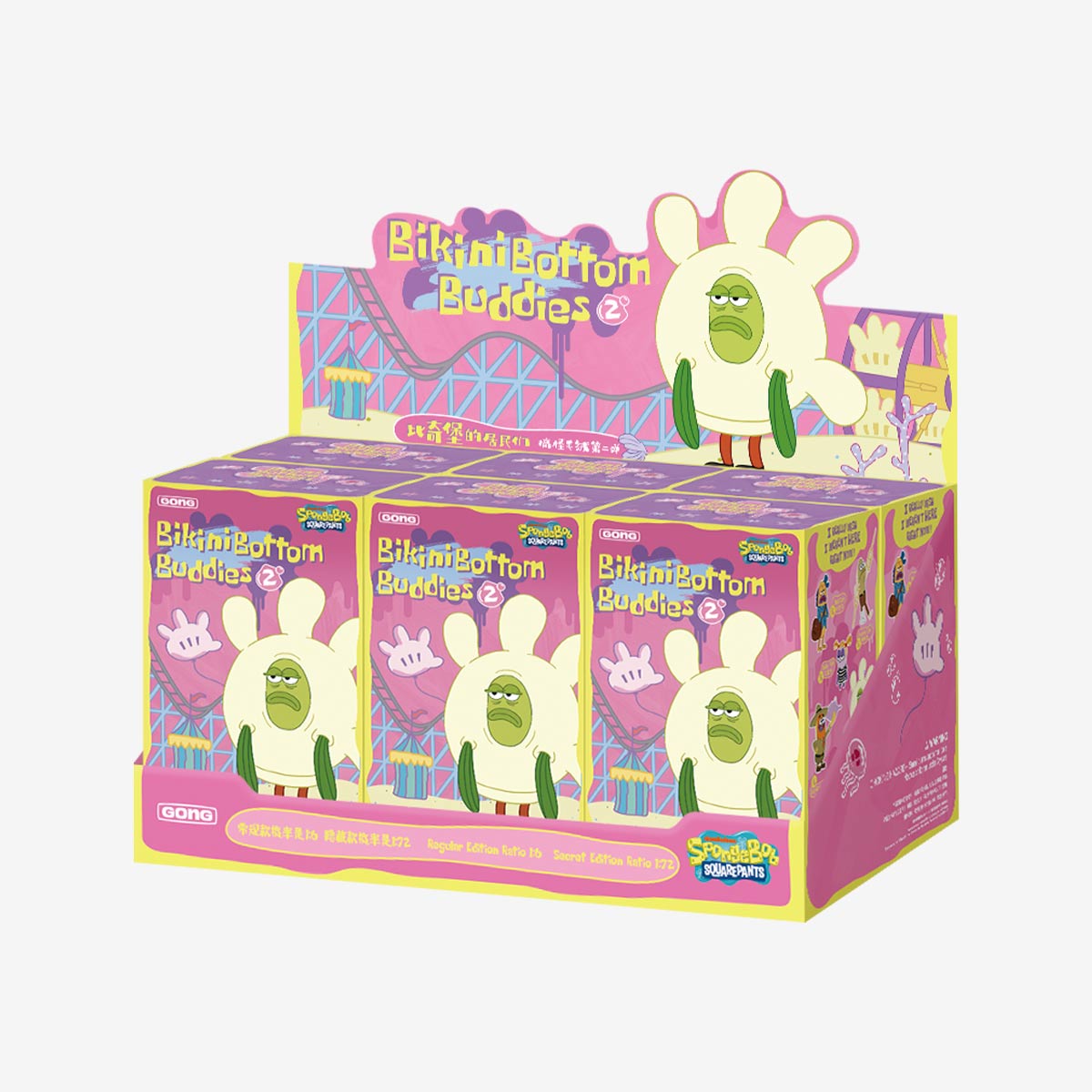 652eb54139e4ab4dc3c1b6b7_20260410-172558-593465-whole-sets-residents-of-bikini-bottom-whimsical-plush-part-2-details-pop-mart-us-1200x1200_1780197132883.jpg