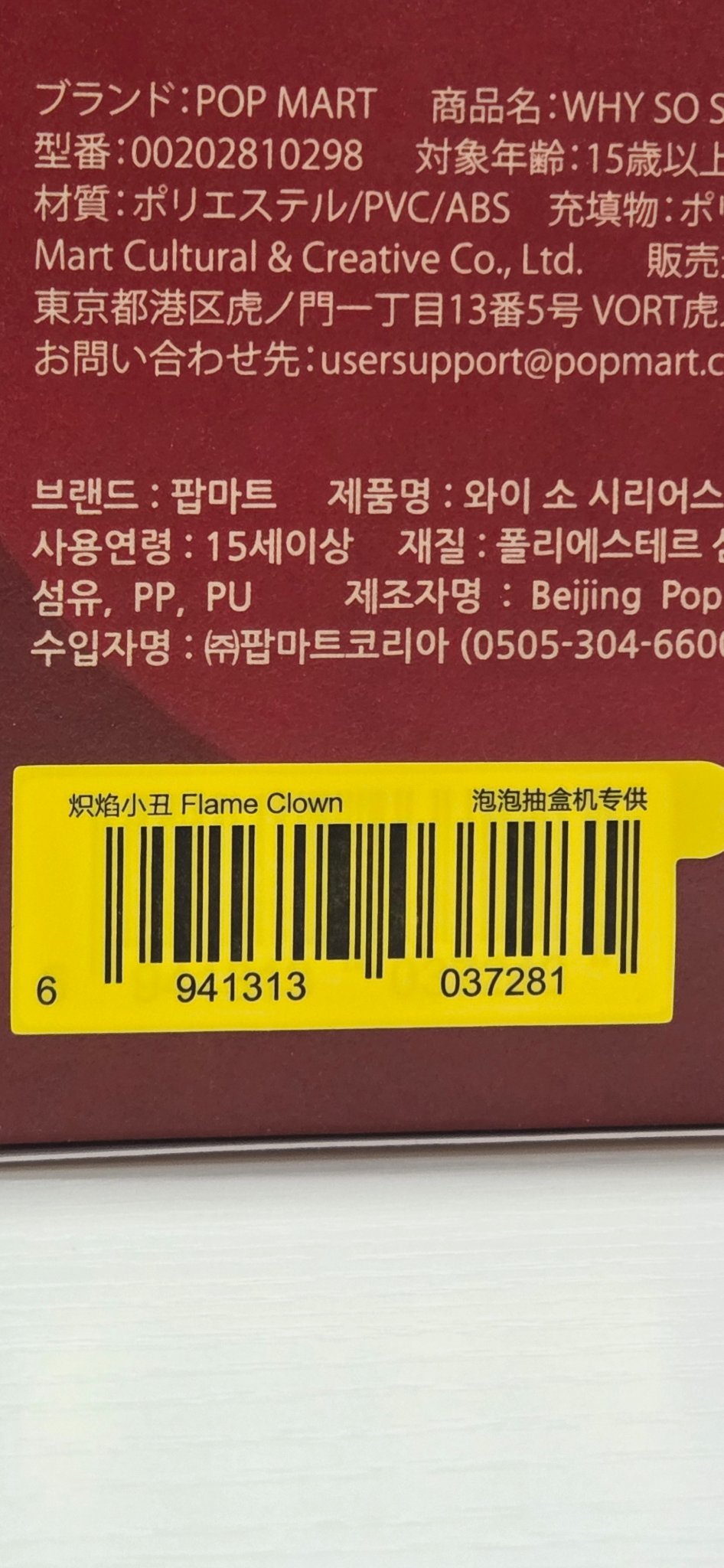 652eb54139e4ab4dc3c1b6b7_20260412-164618_1776034527668.jpg