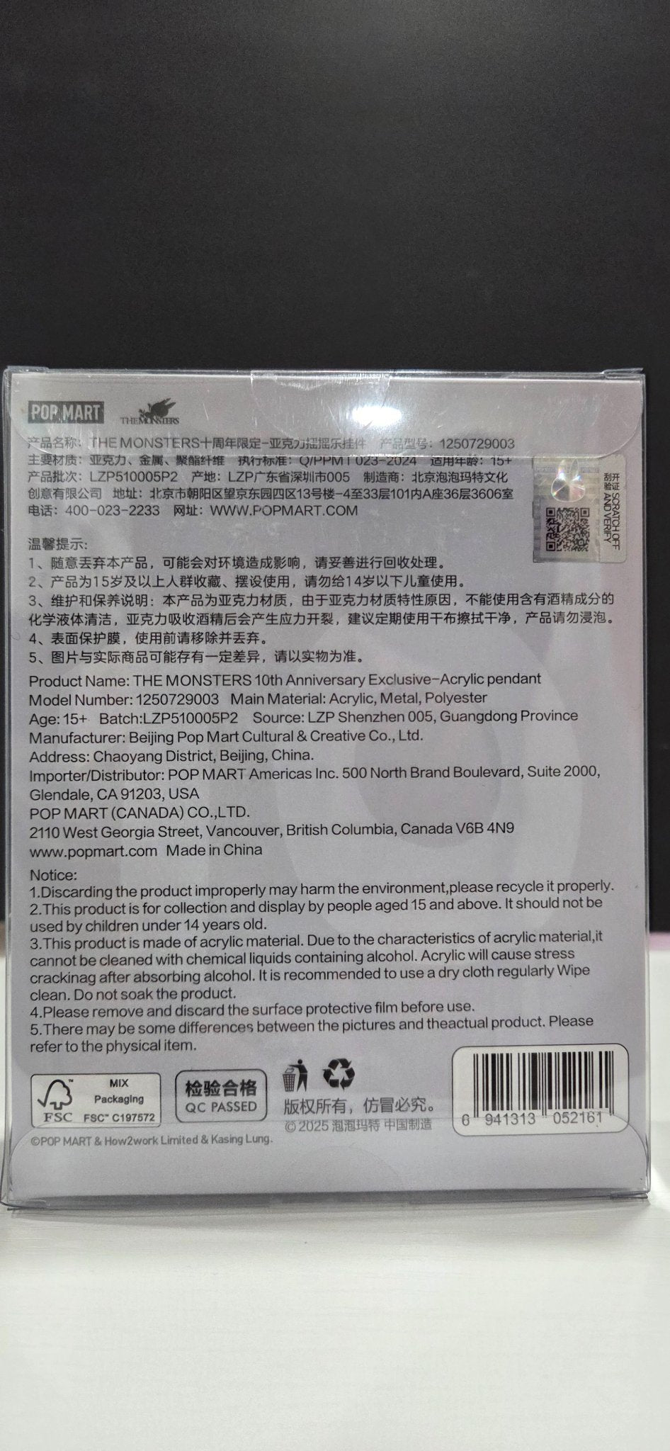 652eb54139e4ab4dc3c1b6b7_20260412-200357_1776046792042.jpg
