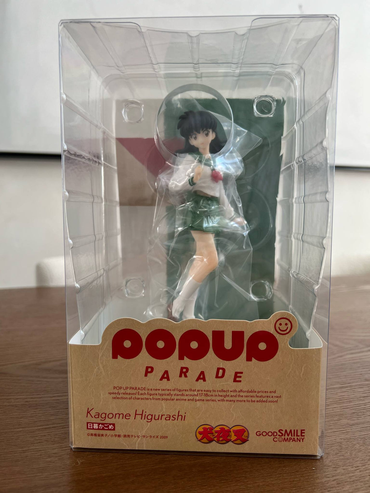 Kagome POP UP PARADE Inuyasha Figure By Good Smile Company