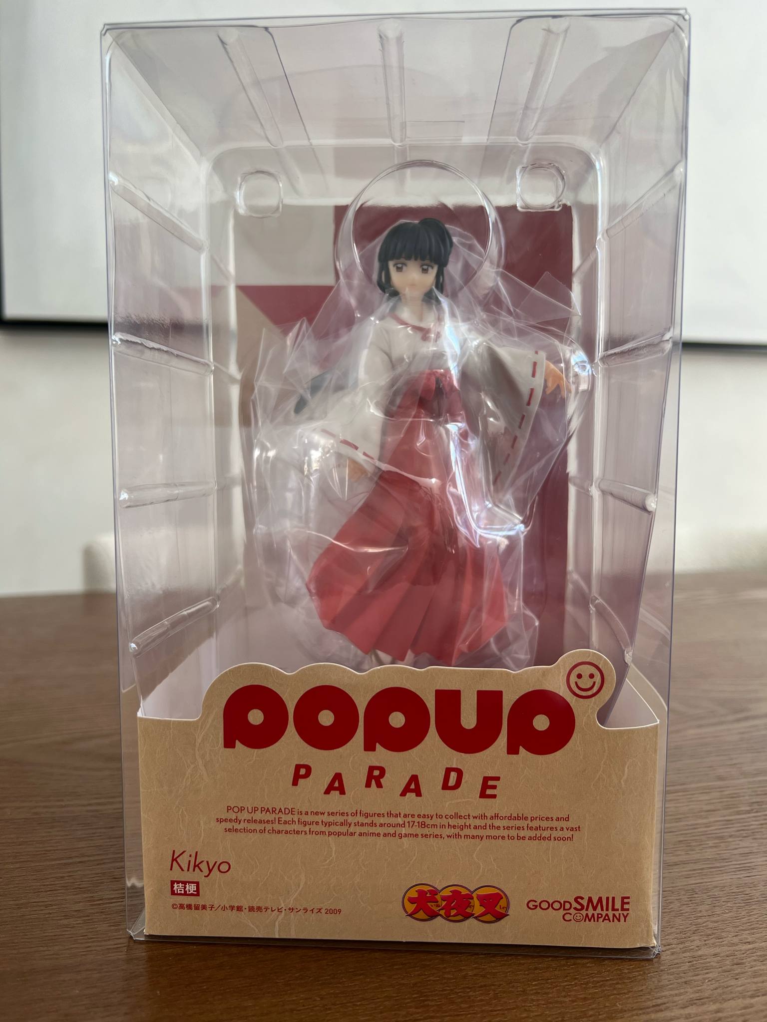 Kikyo POP UP PARADE Inuyasha Figure by Good Smile Company
