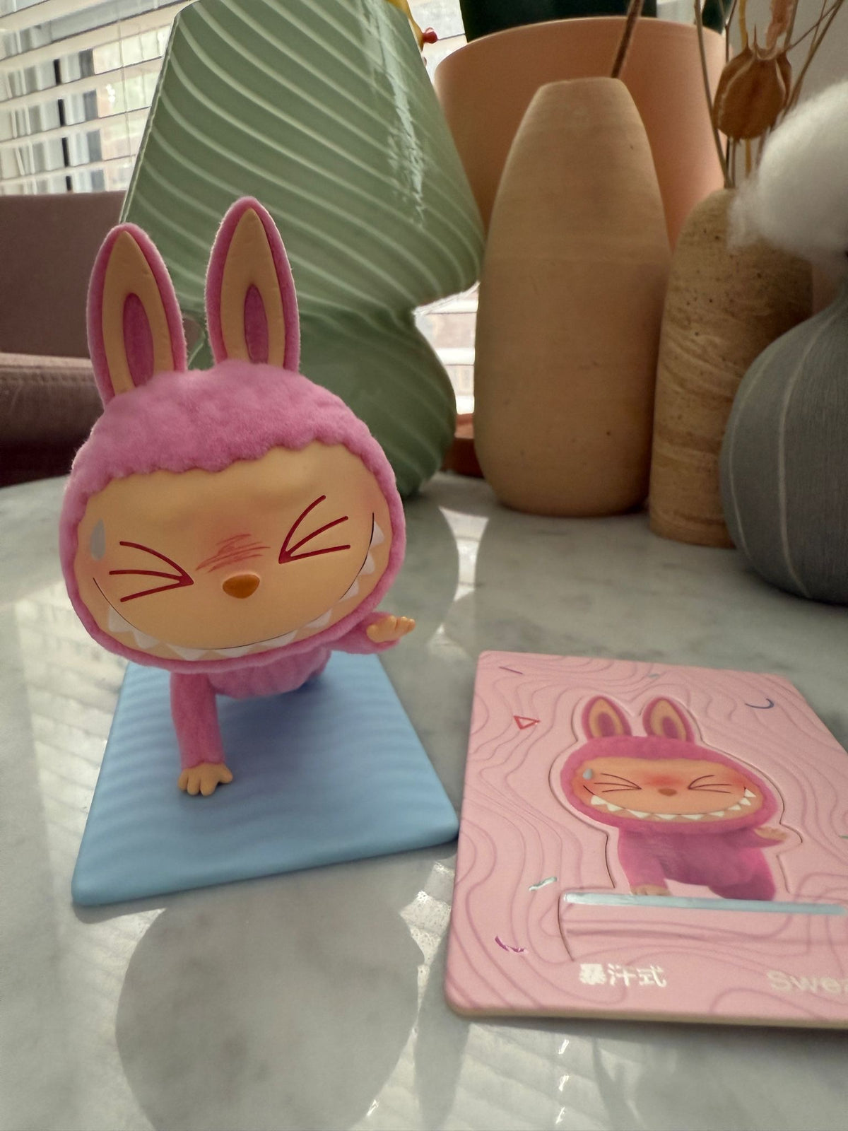 Sweating - Labubu Yoga - Popmart