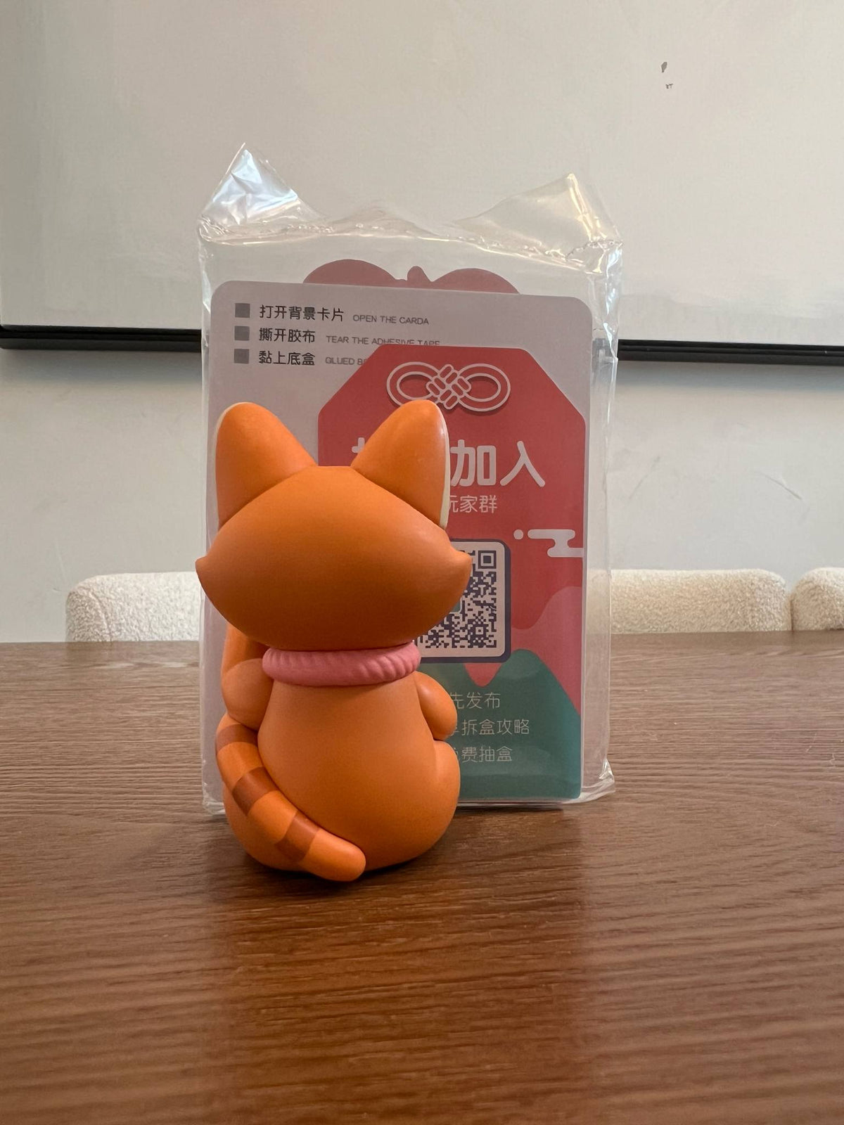 Lesser Cassy - Moetch x CASSY Your Lucky Cat