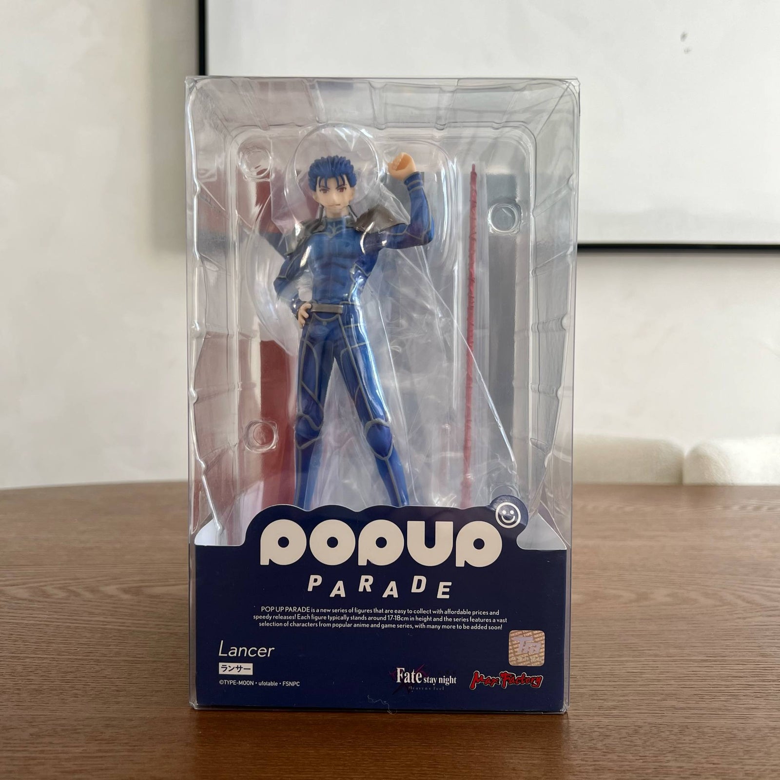 Lancer Cu Chulainn POP UP PARADE Figure Fate/stay night FGO Heaven's Feel